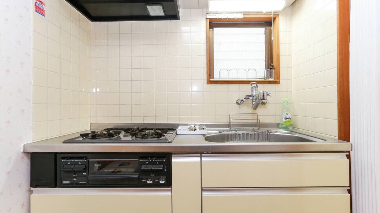 Photo of Kitchen in Nishi-Shinjuku