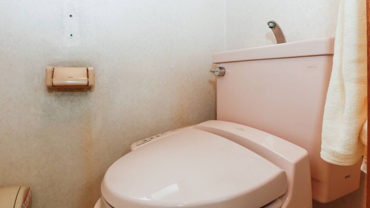 Photo of Bathroom in Nishi-Shinjuku