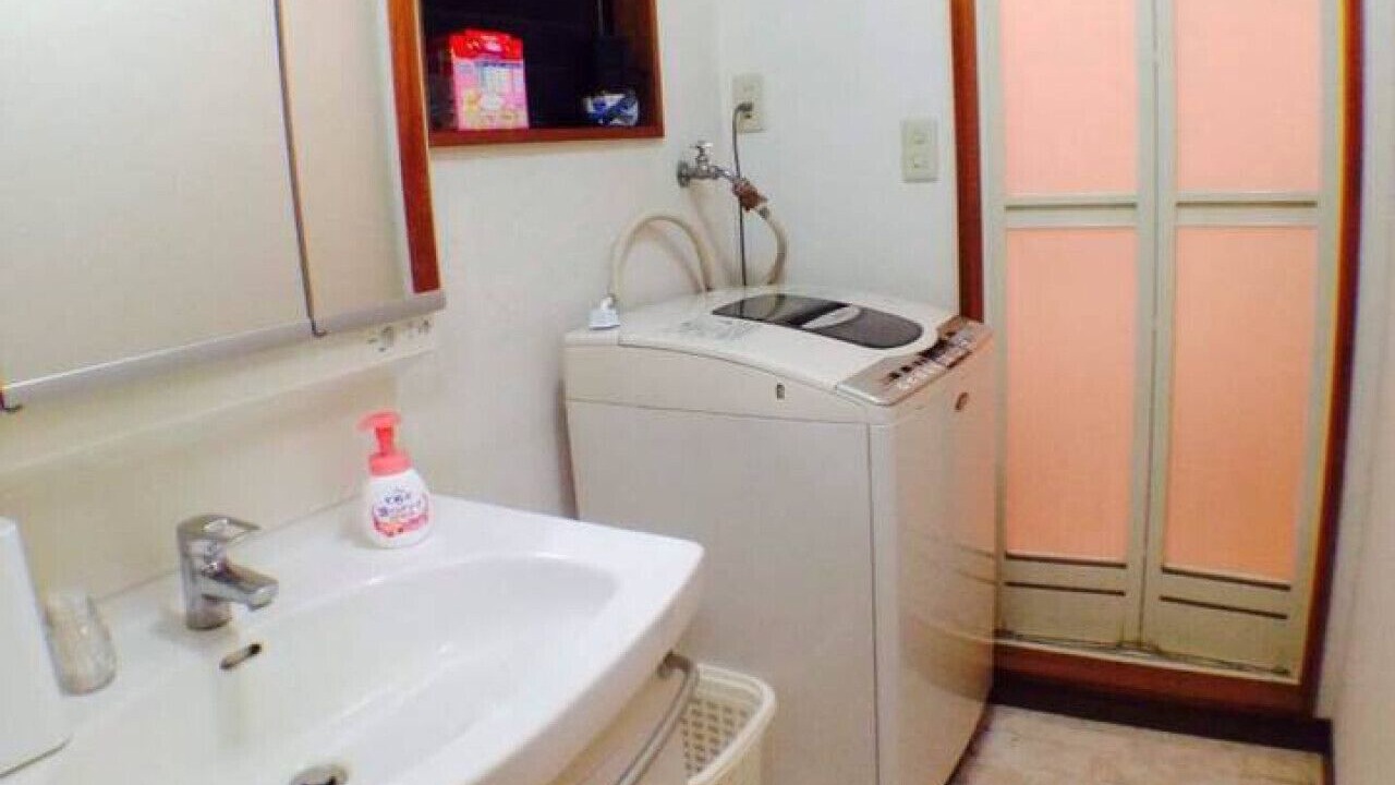 Photo of Bathroom in Nishi-Shinjuku