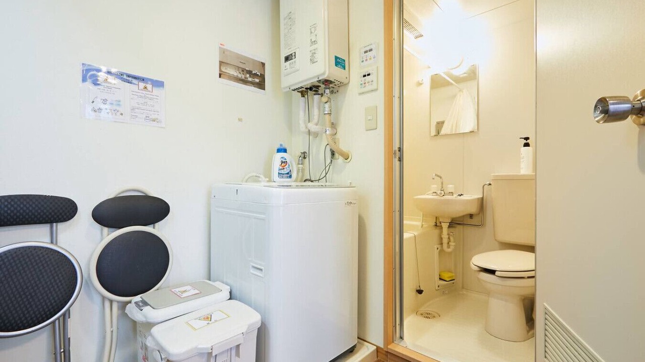 Photo of Bathroom in Nishi-Shinjuku