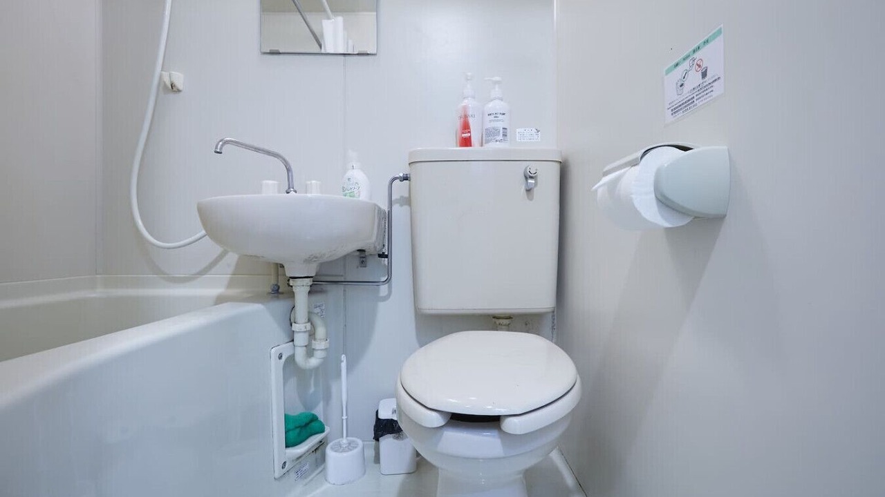 Photo of Bathroom in Nishi-Shinjuku