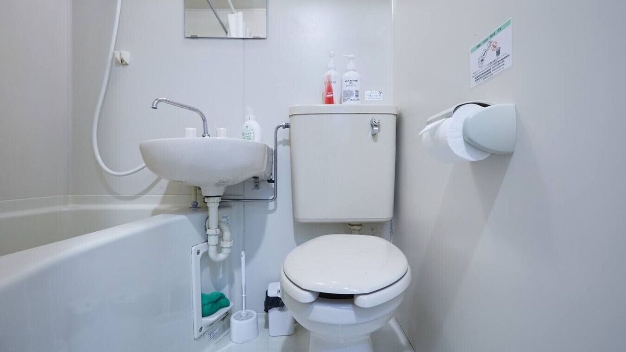 Photo of Bathroom in Nishi-Shinjuku