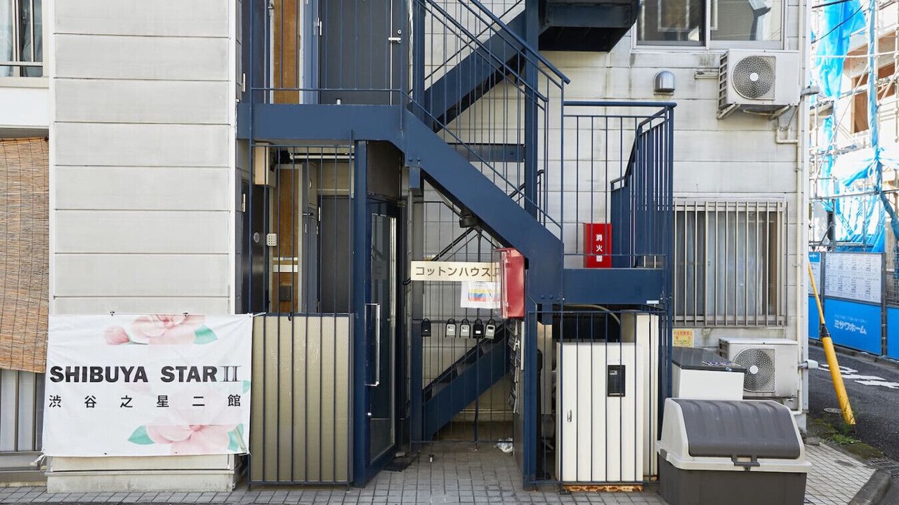 Photo of Outdoor in Nishi-Shinjuku