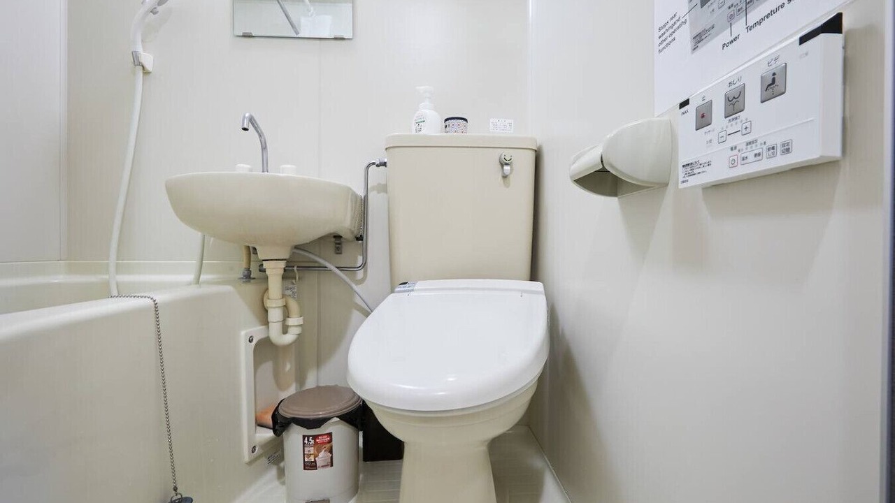Photo of Bathroom in Nishi-Shinjuku