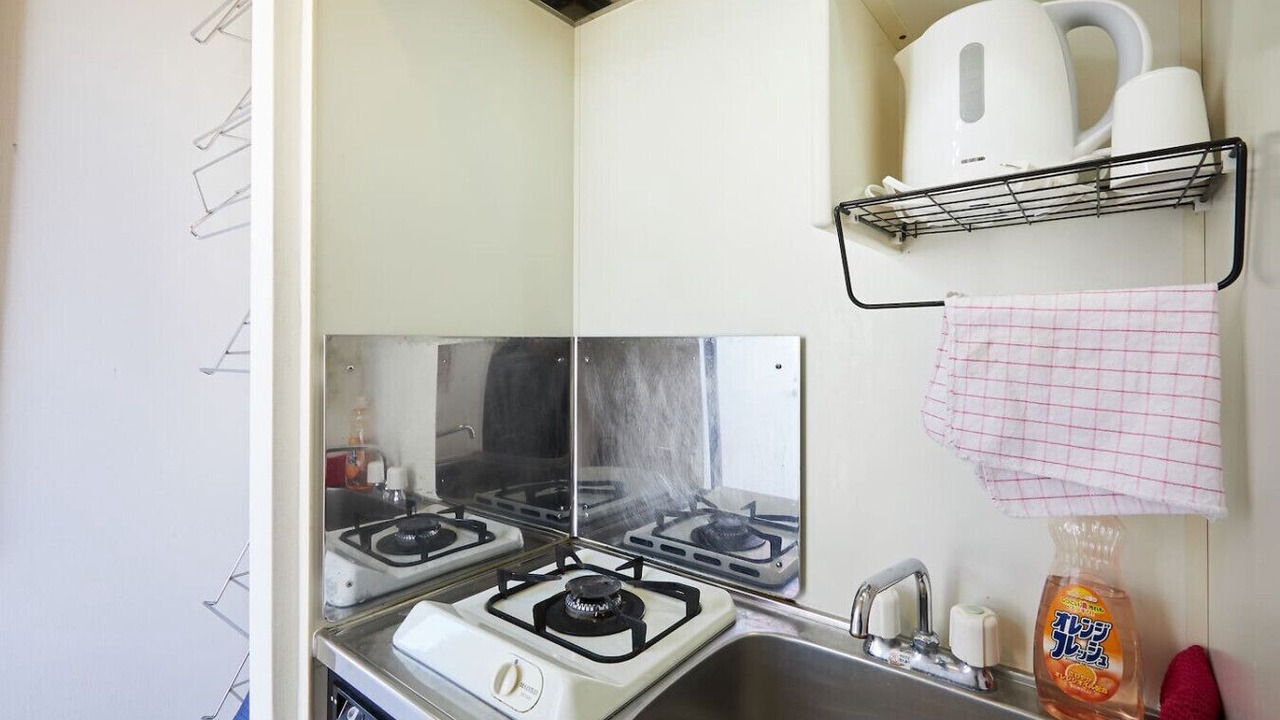 Photo of Kitchen in Nishi-Shinjuku