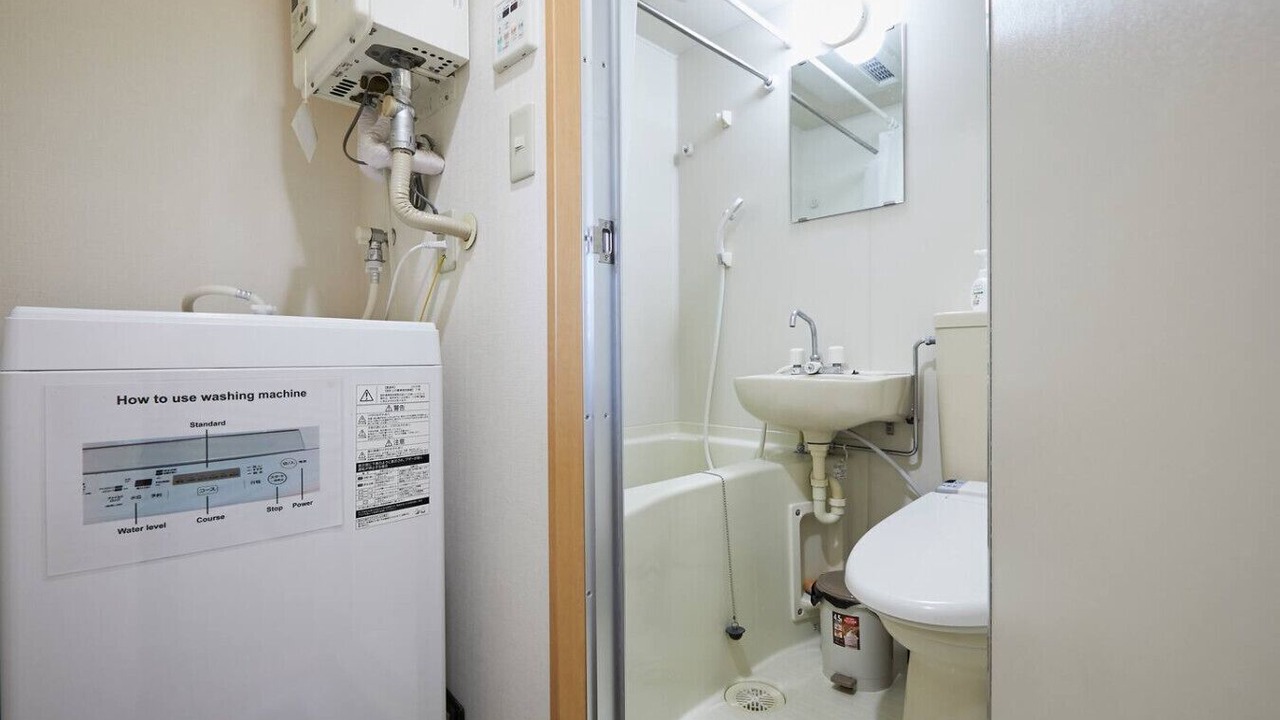 Photo of Bathroom in Nishi-Shinjuku