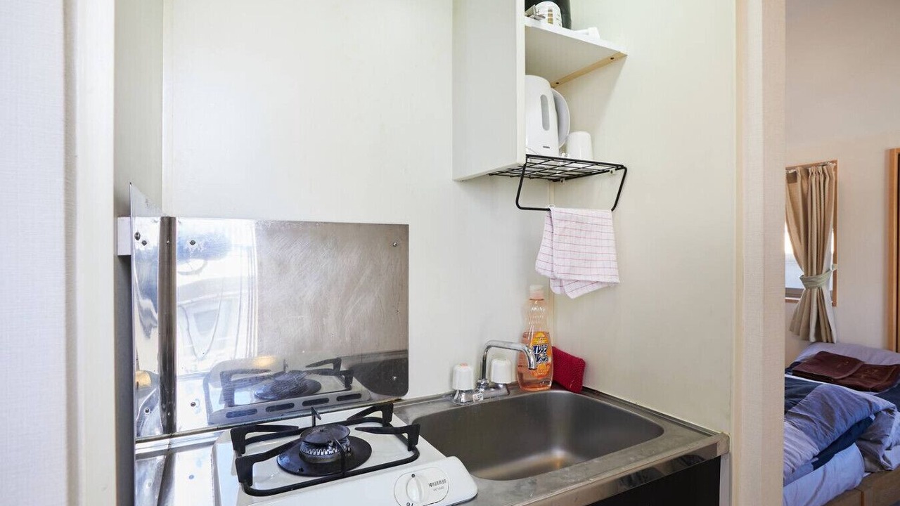 Photo of Kitchen in Nishi-Shinjuku
