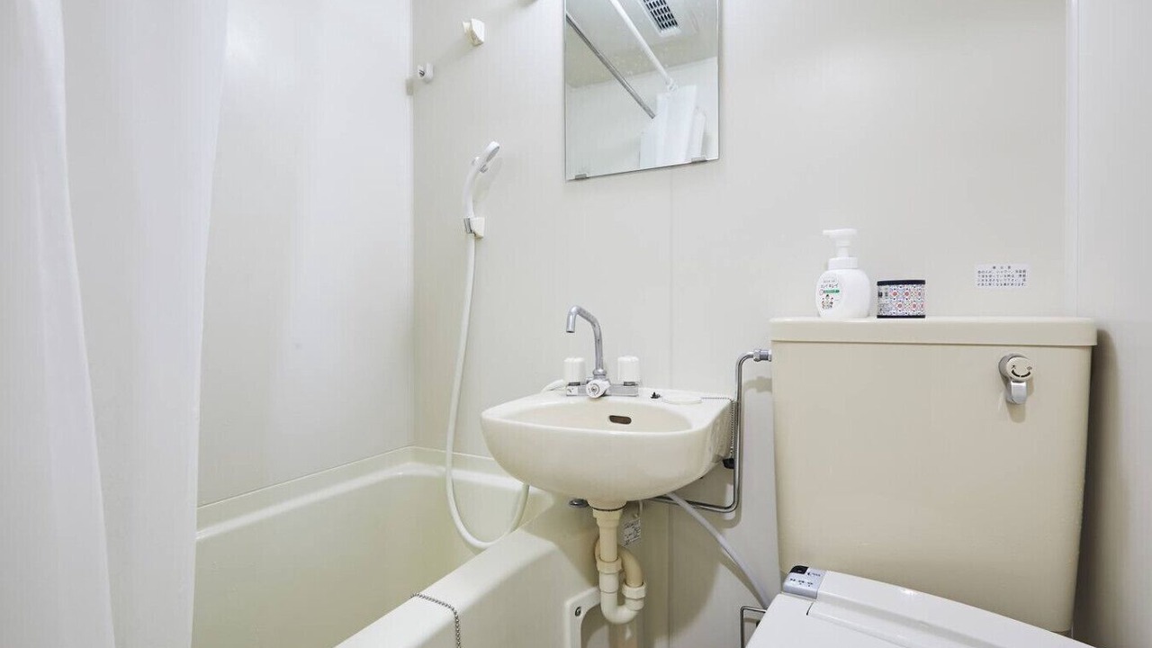 Photo of Bathroom in Nishi-Shinjuku