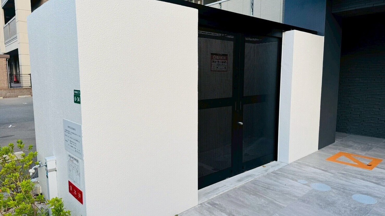 Photo of Outdoor in Hakata-ku