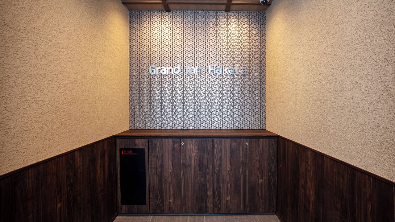 Photo of Others in Hakata-ku