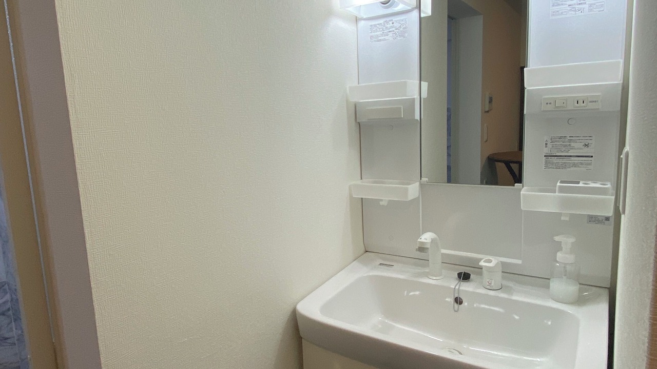 Photo of Bathroom in Nishinari