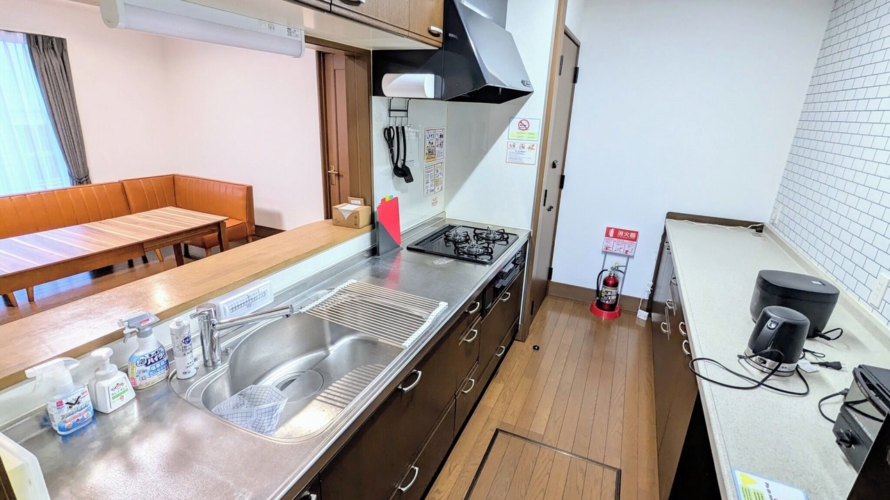 Photo of Kitchen in Funabashi