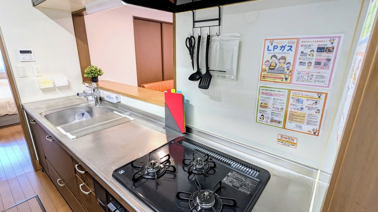 Photo of Kitchen in Funabashi