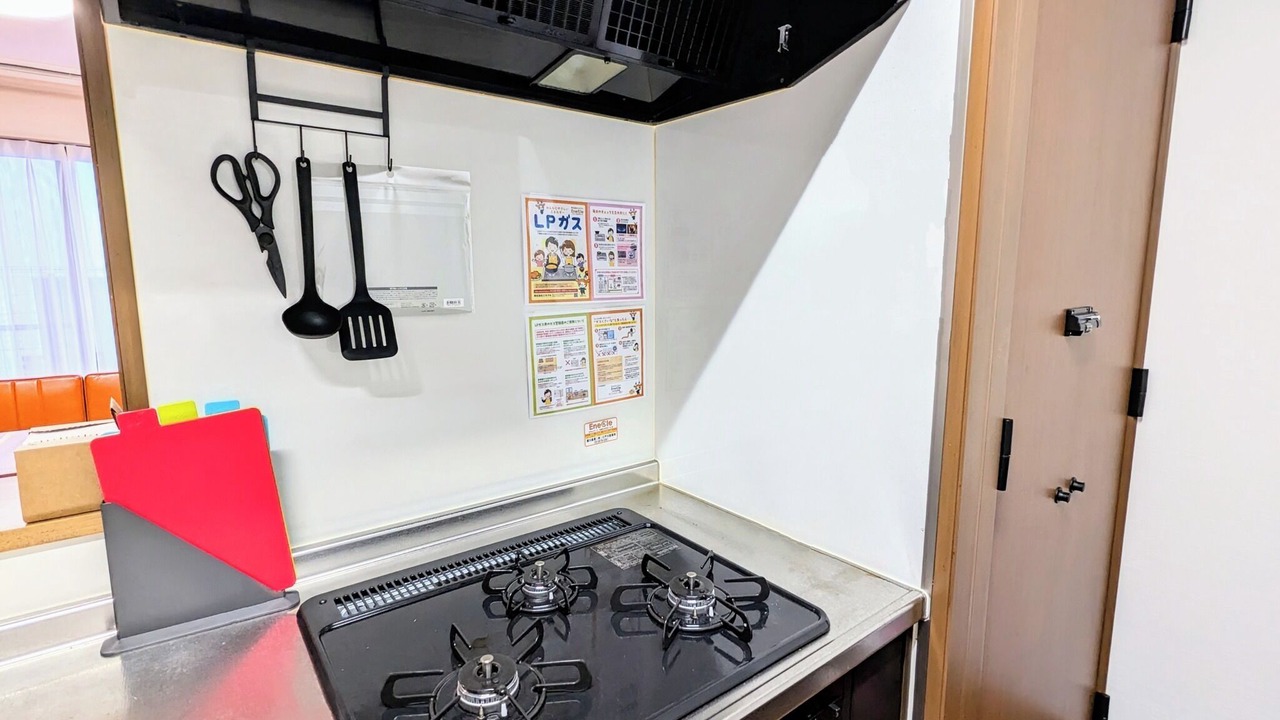Photo of Kitchen in Funabashi