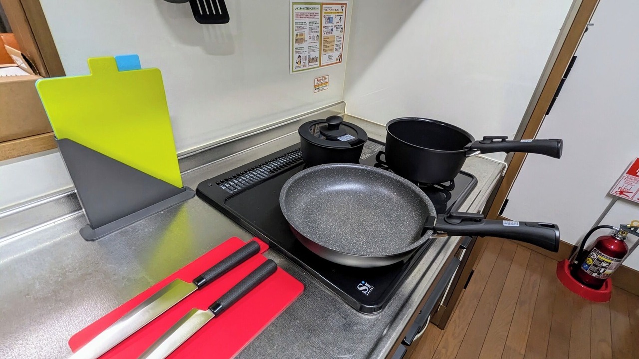 Photo of Kitchen in Funabashi