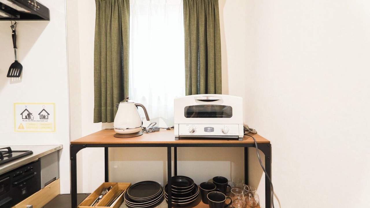 Photo of Kitchen in Funabashi