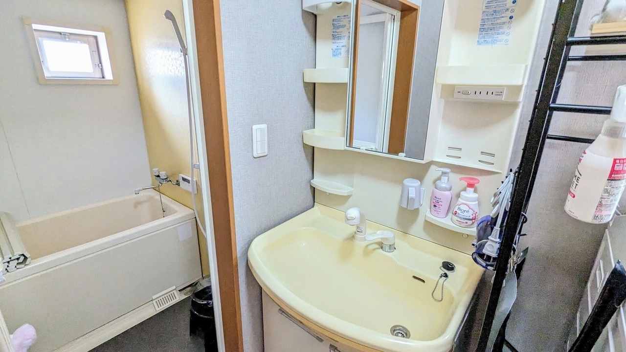 Photo of Bathroom in Funabashi