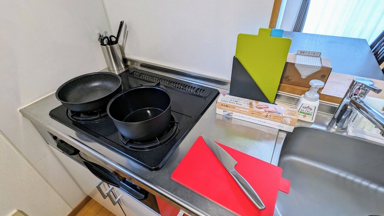 Photo of Kitchen in Funabashi