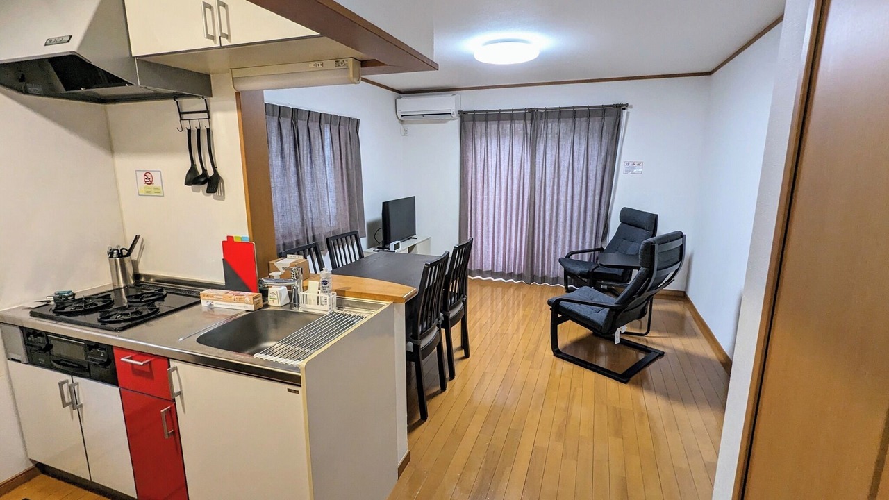 Photo of Kitchen in Funabashi