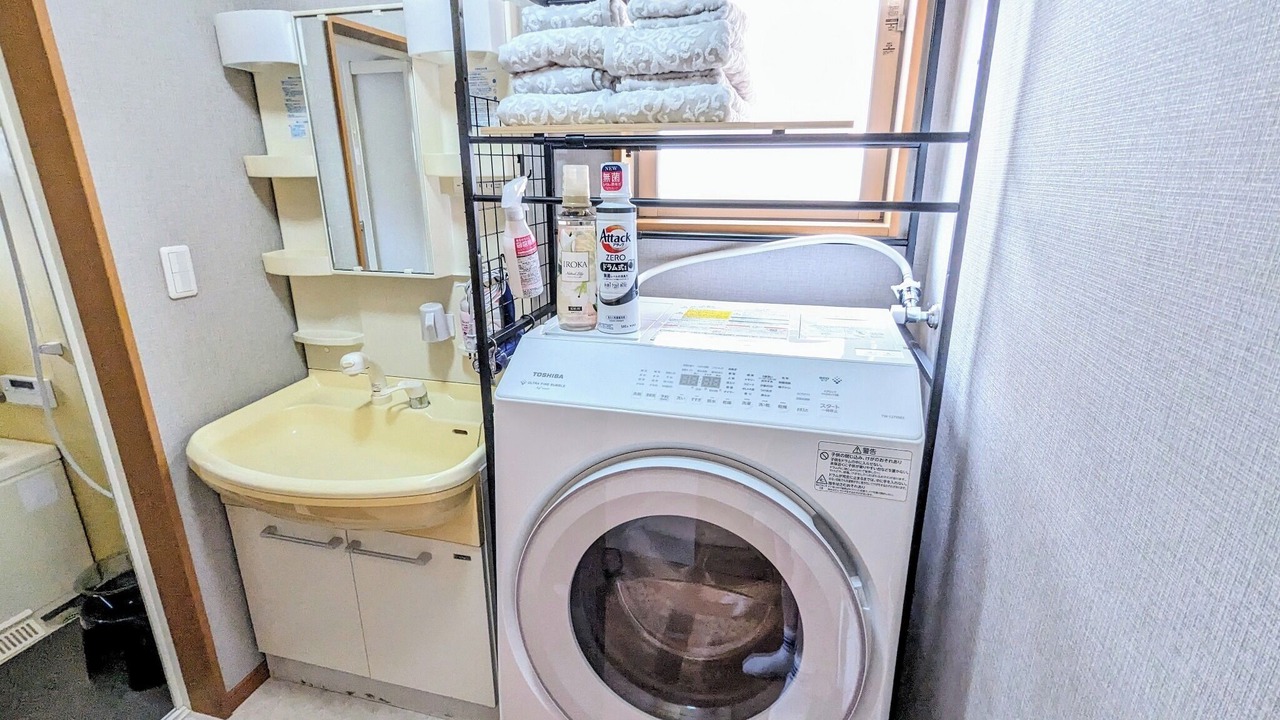 Photo of Bathroom in Funabashi