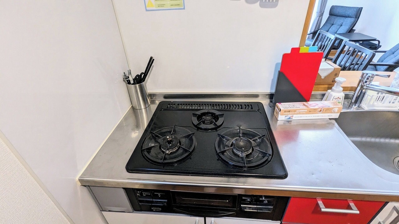 Photo of Kitchen in Funabashi