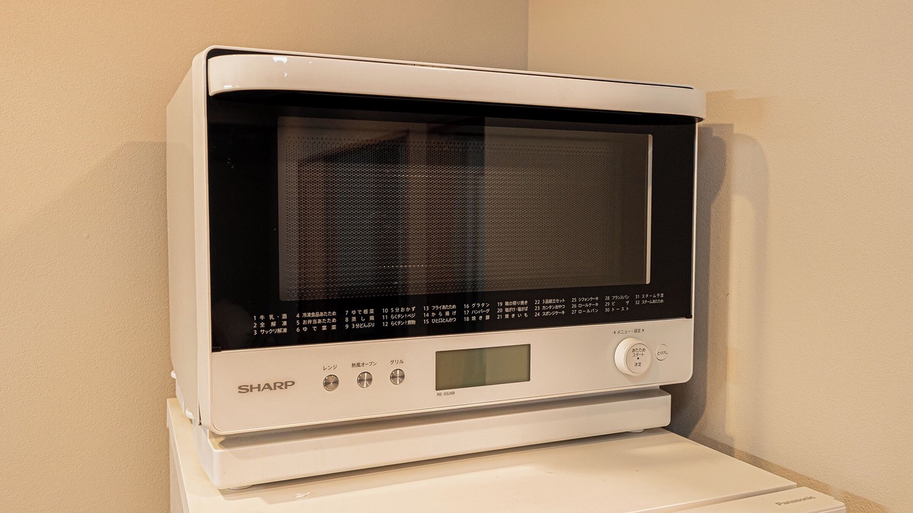 Photo of Kitchen in Itabashi