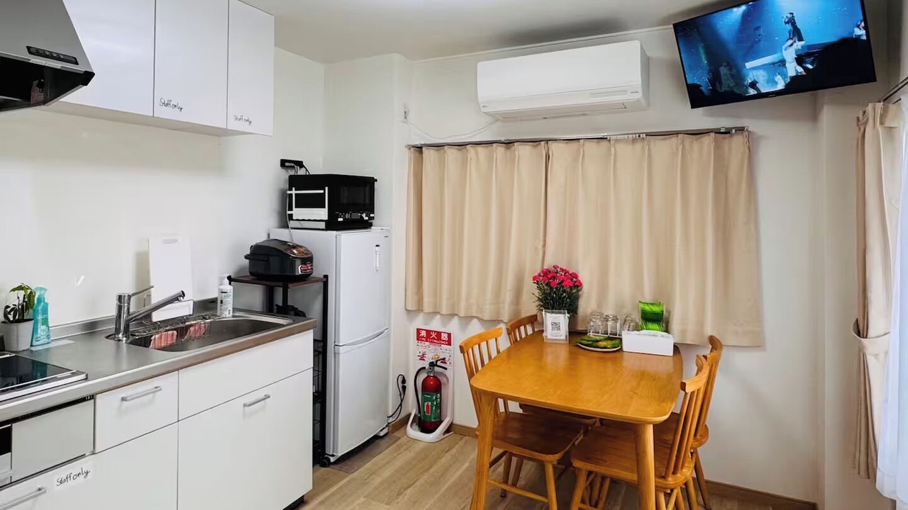 Photo of Kitchen in Ojima