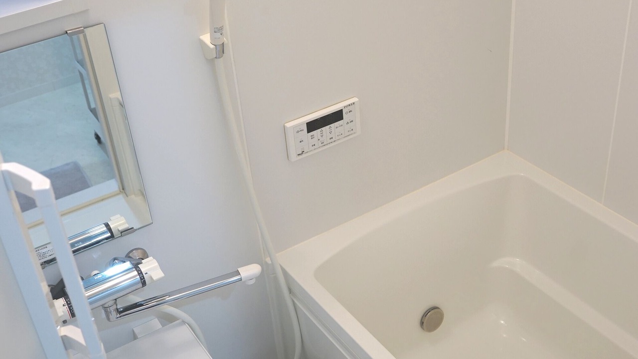 Photo of Bathroom in Konoka Onsen