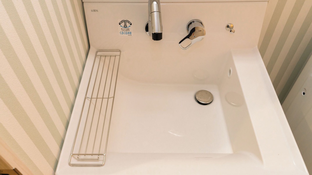 Photo of Bathroom in Ikebukuro