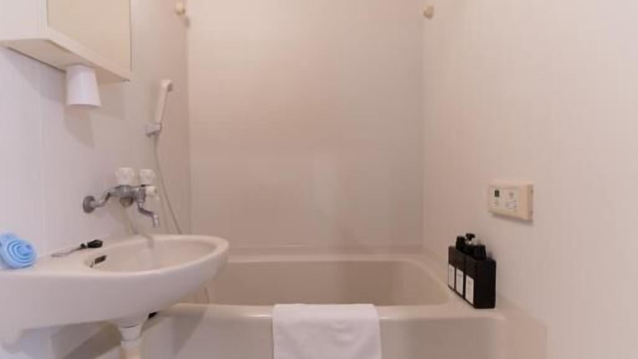 Photo of Bathroom in Higashi