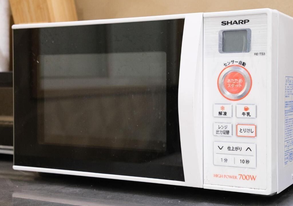 Photo of Kitchen in Shiba