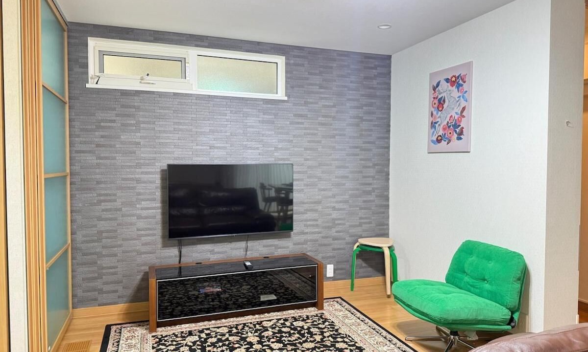 Photo of Livingroom in Minami