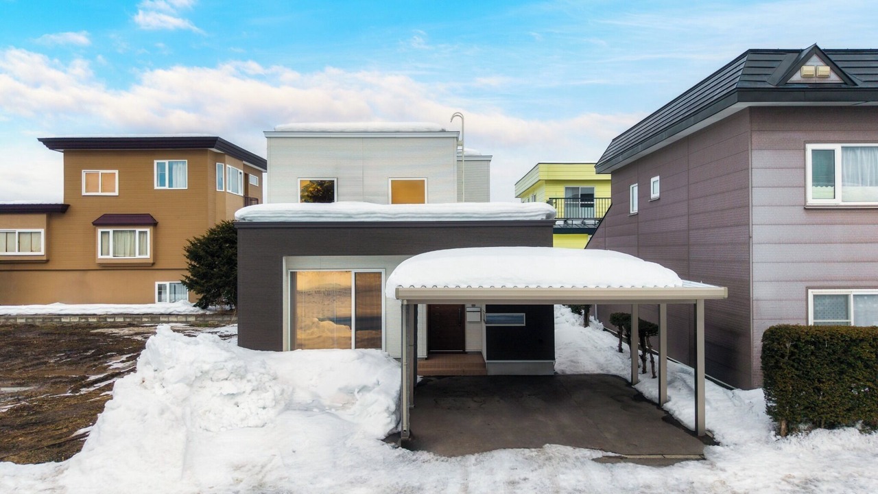 Photo of Outdoor in Asahikawa