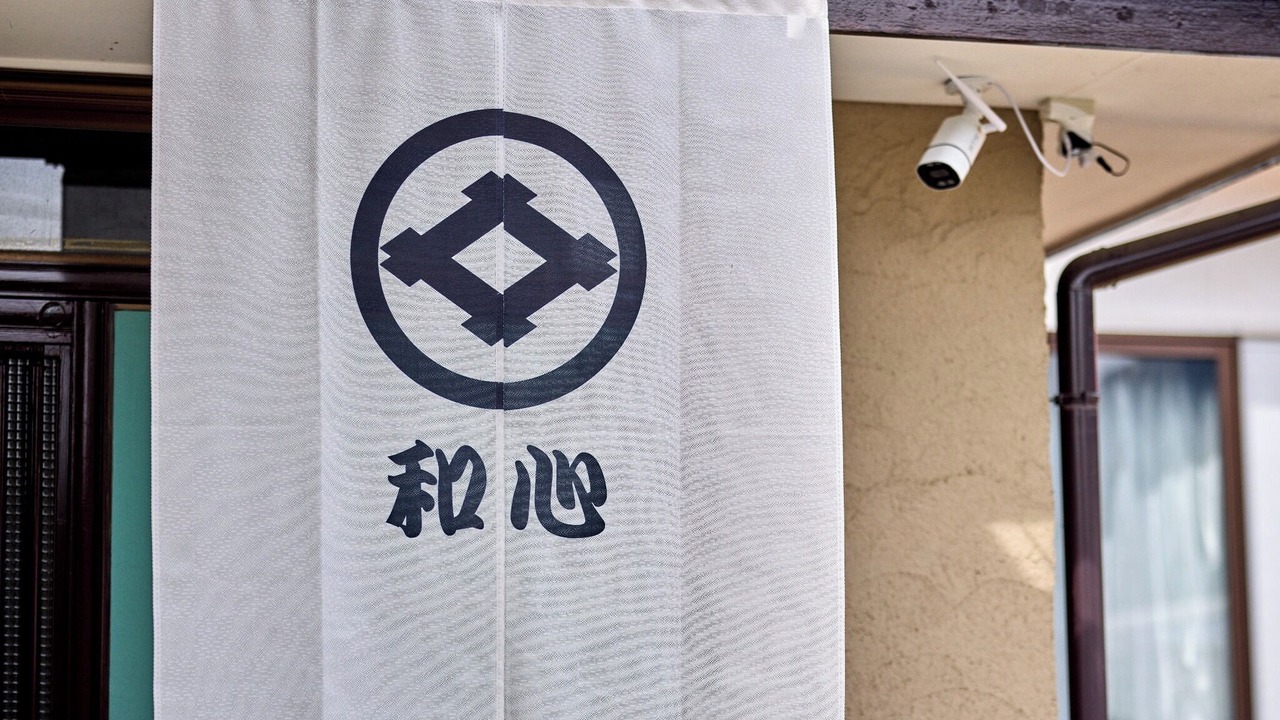 Photo of Others in Fujikawaguchiko