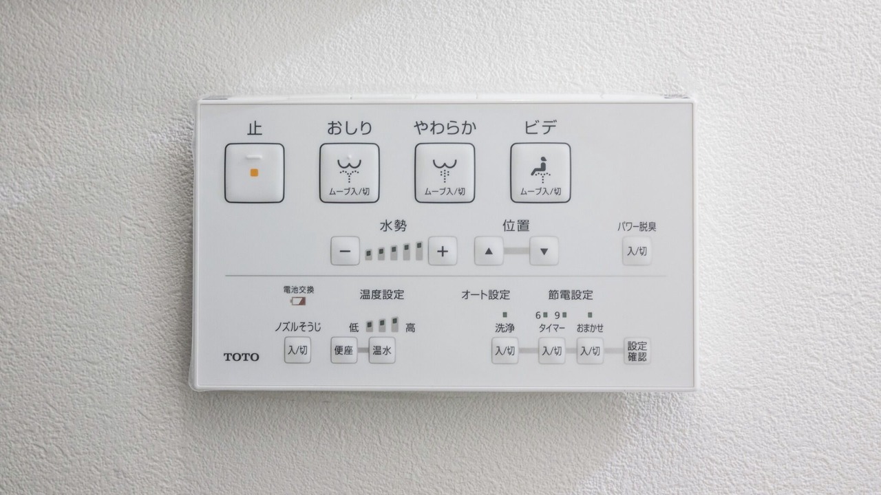 Photo of Others in Odawara