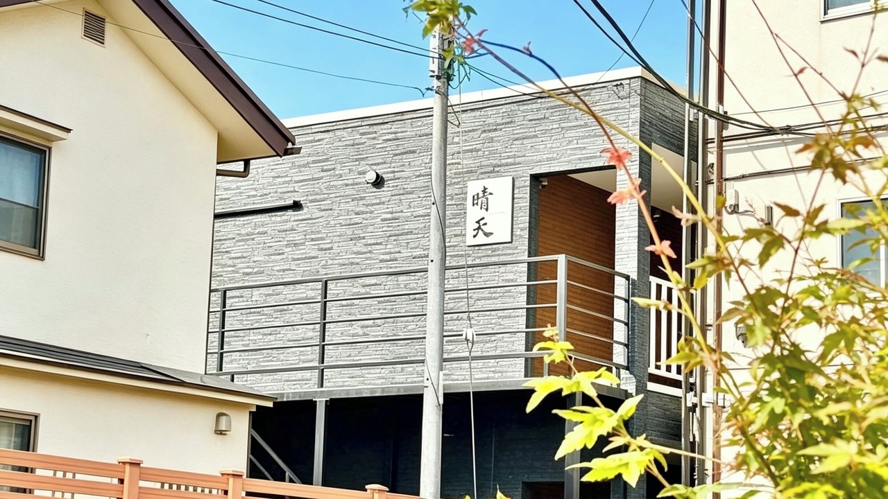 Photo of Bedroom in Kunitachi