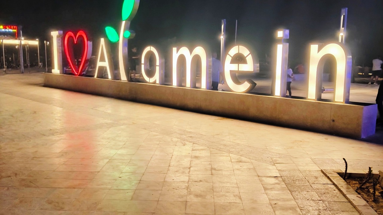 Photo of Others in El Alamein