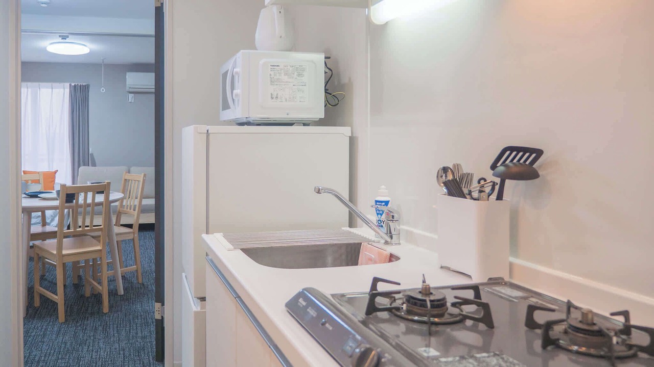 Photo of Kitchen in Sumida