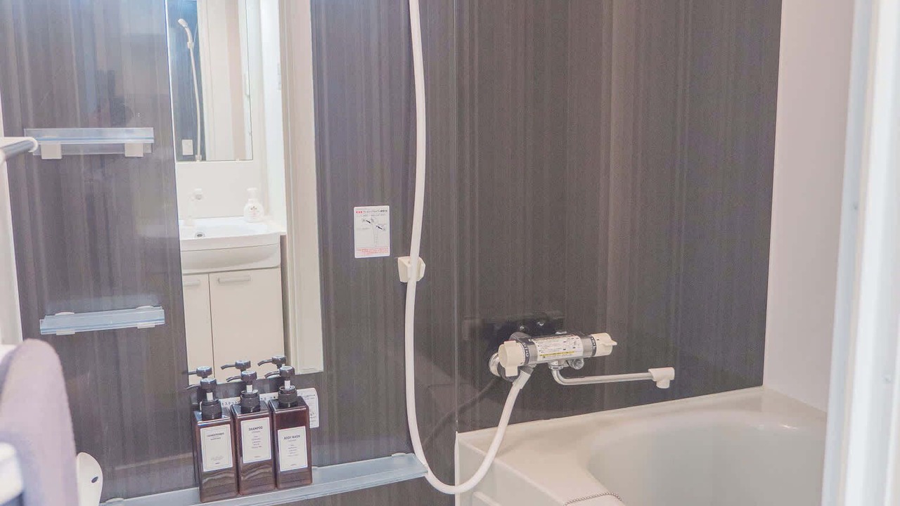 Photo of Bathroom in Sumida