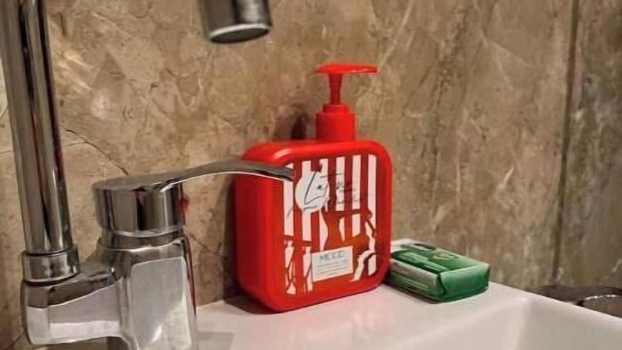 Photo of Bathroom in 6th of October City