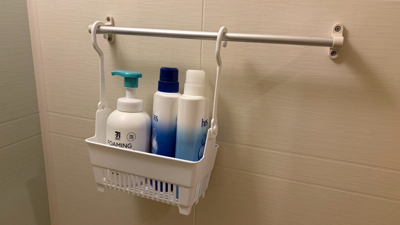 Photo of Bathroom in Adachi
