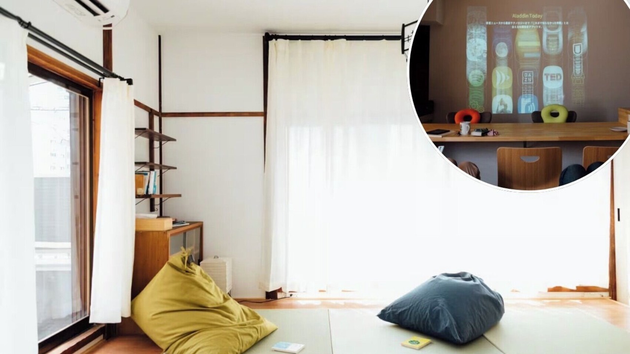 Photo of Others in Kiyosumi-Shirakawa