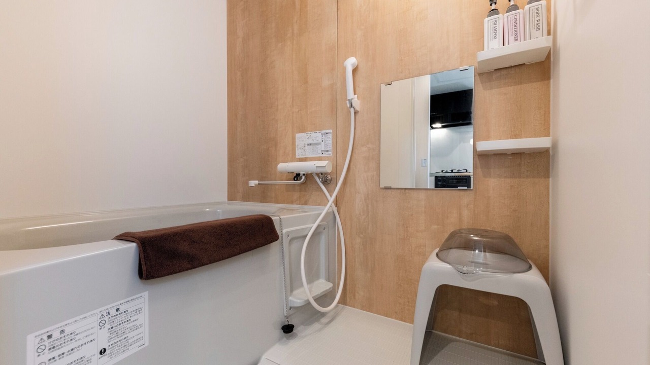 Photo of Bathroom in Chitose