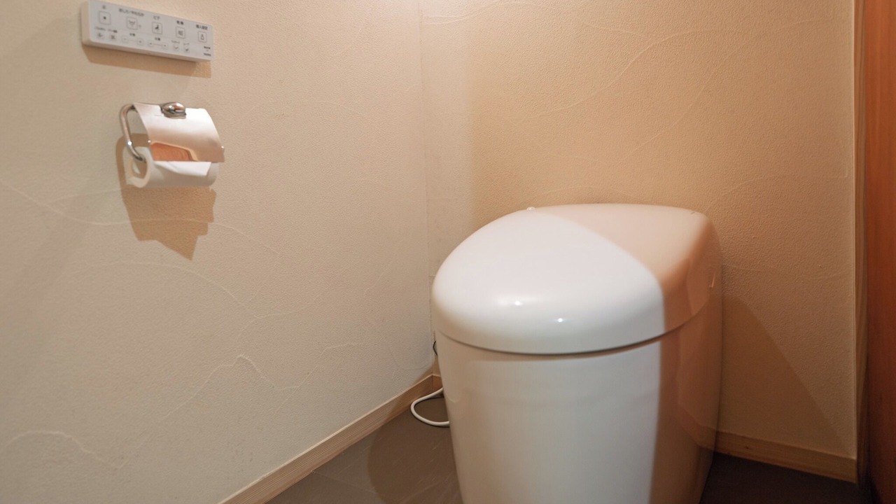 Photo of Bathroom in Kakegawa