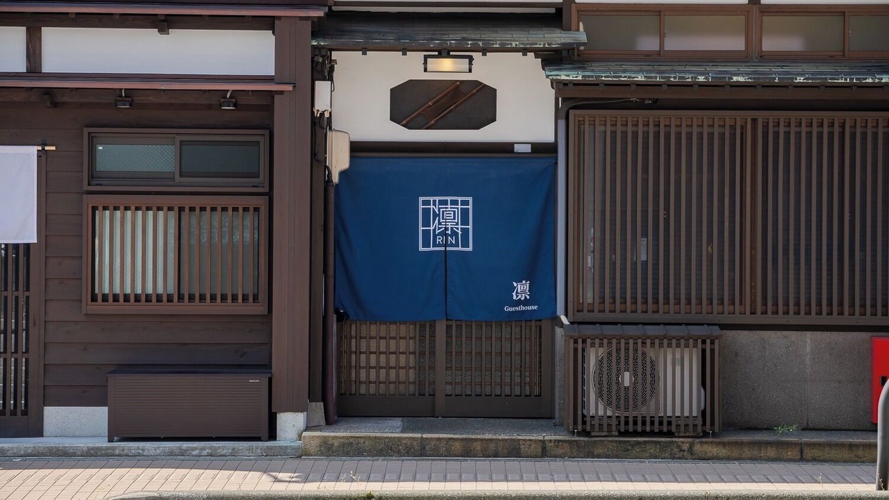 Photo of Outdoor in Kanazawa