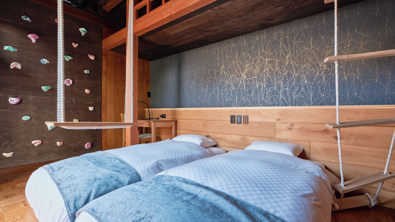 Photo of Bedroom in Nara