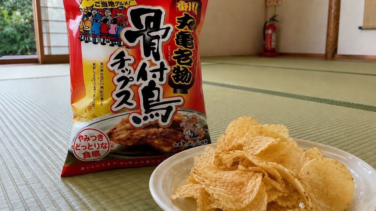 Photo of Others in Busshozan Cho