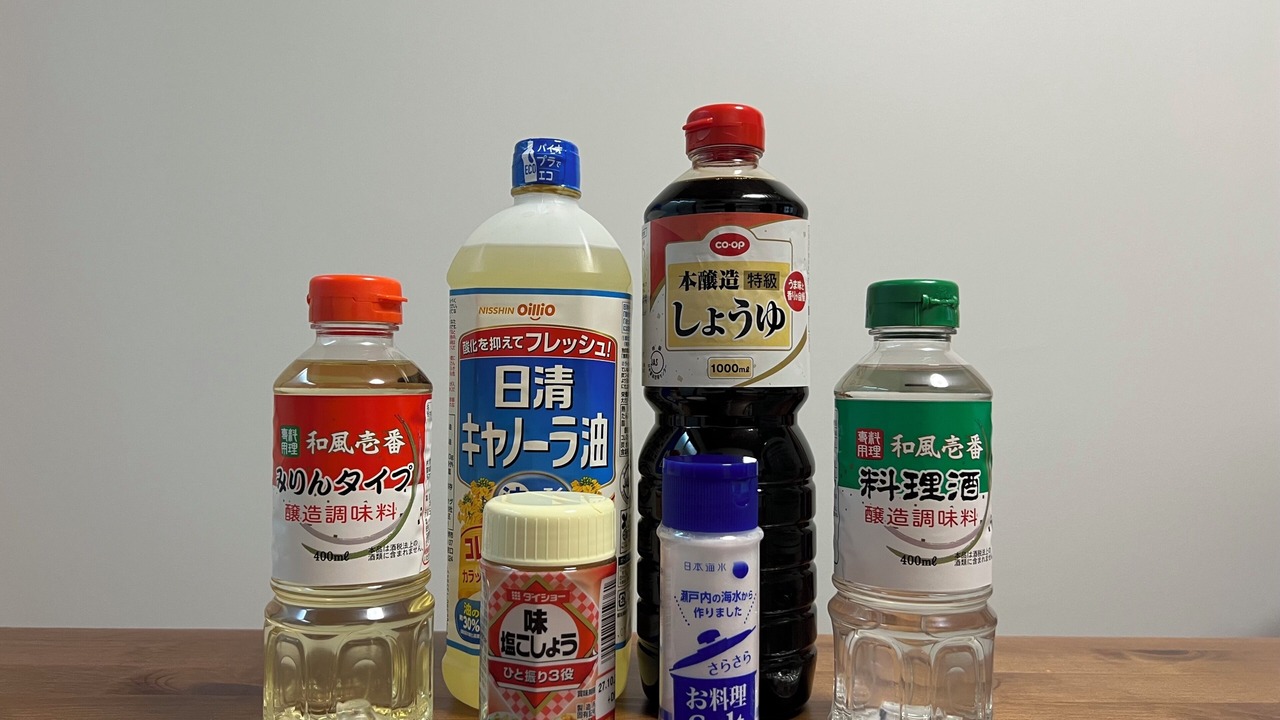 Photo of Others in Busshozan Cho
