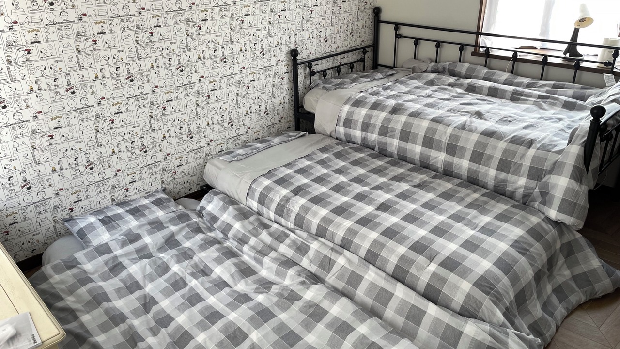 Photo of Bedroom in Machida