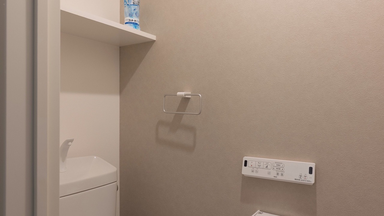 Photo of Bathroom in Hakata-ku